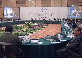 ADB confab hails Asia's brightening economic outlook